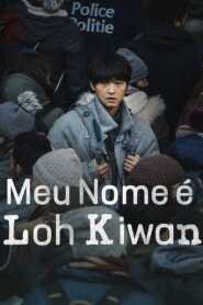 Assistir Meu Nome é Loh Kiwan online